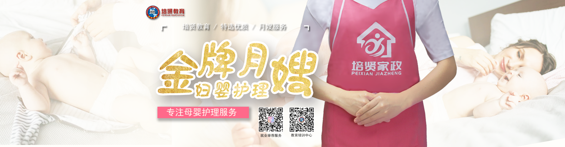 &#20080;&#29699;&#45;&#20080;&#29699;&#65288;&#20013;&#22269;&#65289;