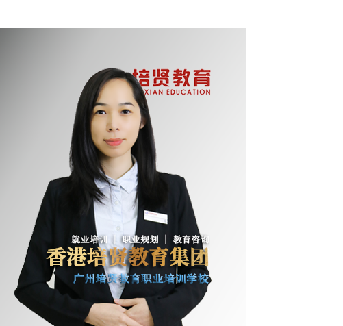 &#20080;&#29699;&#45;&#20080;&#29699;&#65288;&#20013;&#22269;&#65289;